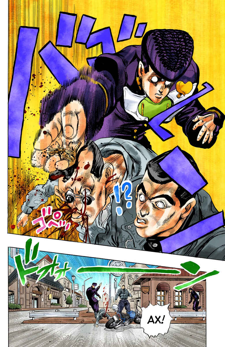 JoJo no Kimyou na Bouken: Part 4 - Diamond wa Kudakenai Color-ban Chapter 27 - Page 10