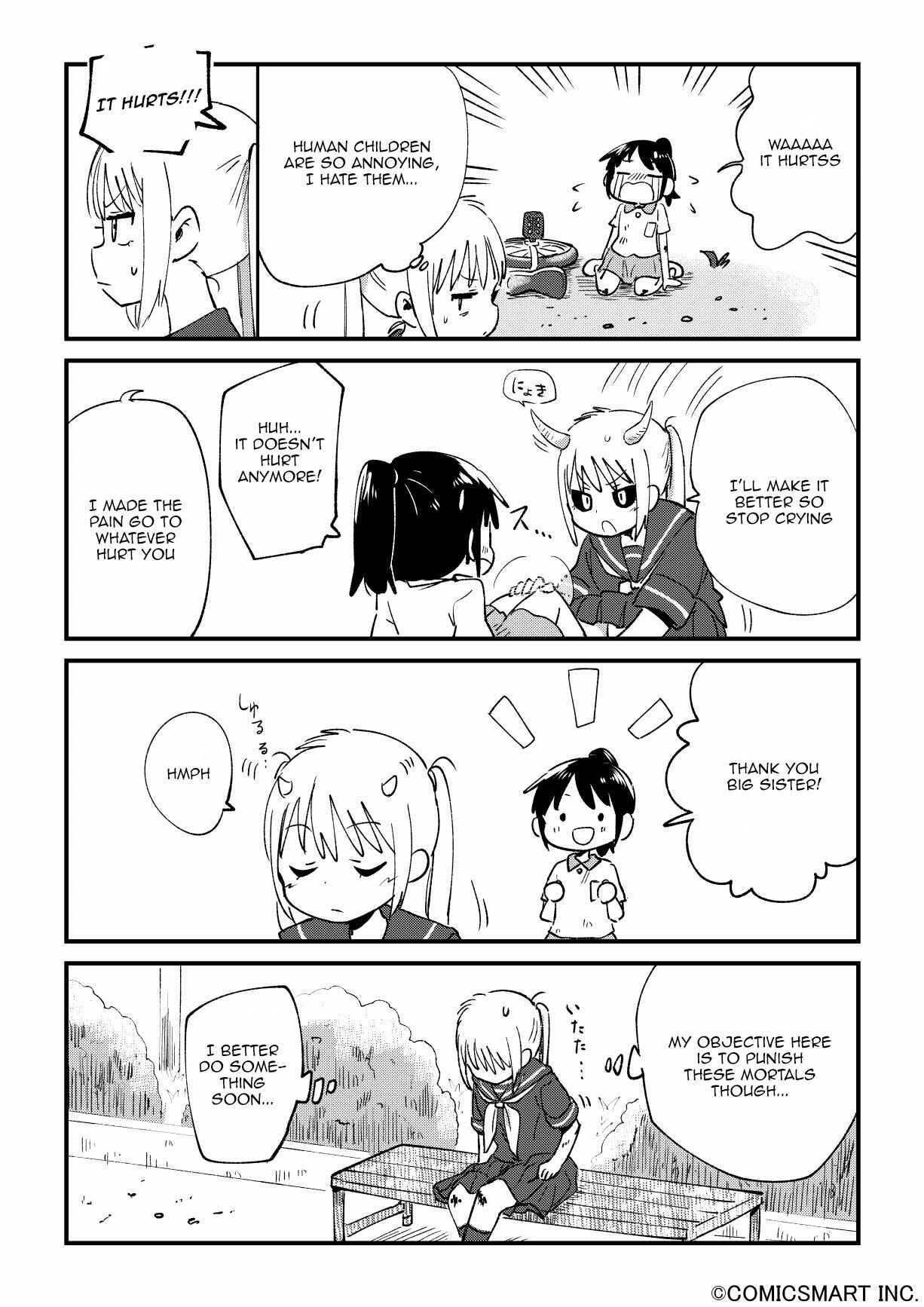 Fushigi no Mayuri-san Chapter 38 - Page 4