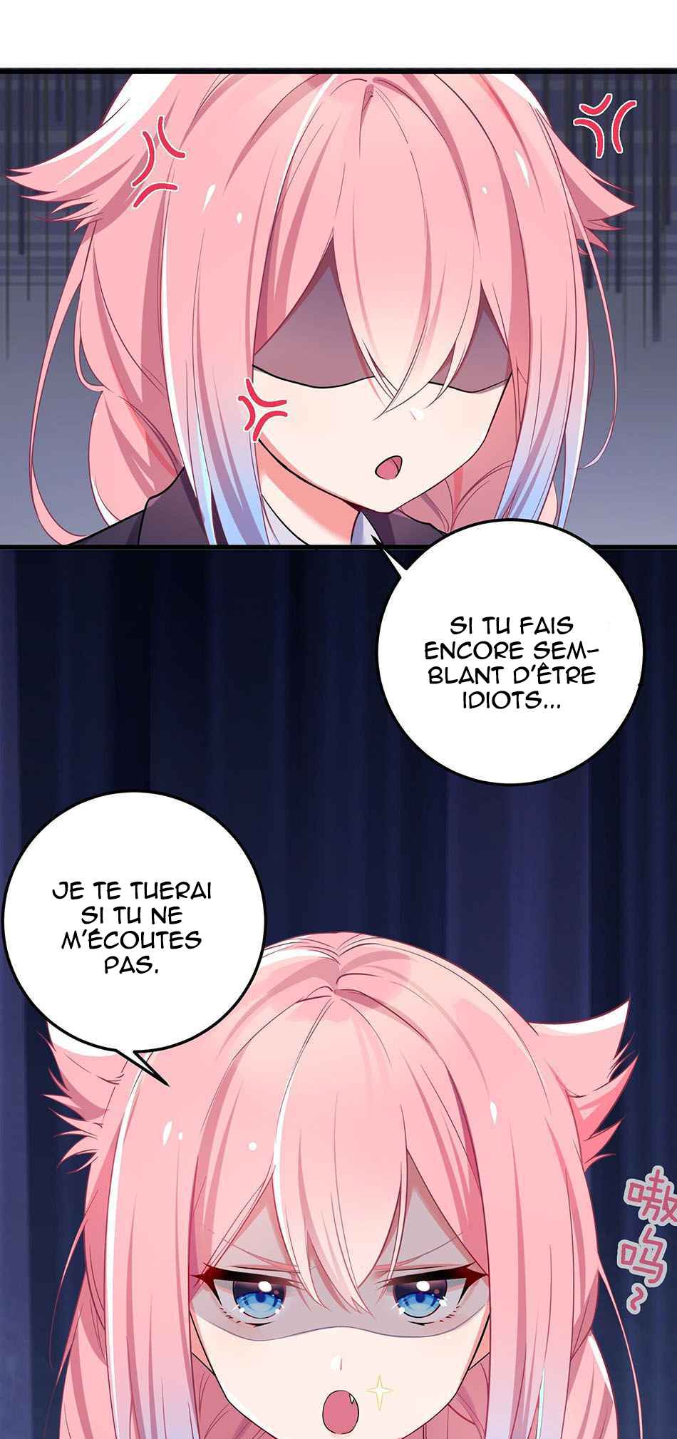 My Fake Girlfriend's Defending Against Their Attacks Chapter 1 - Page 14
