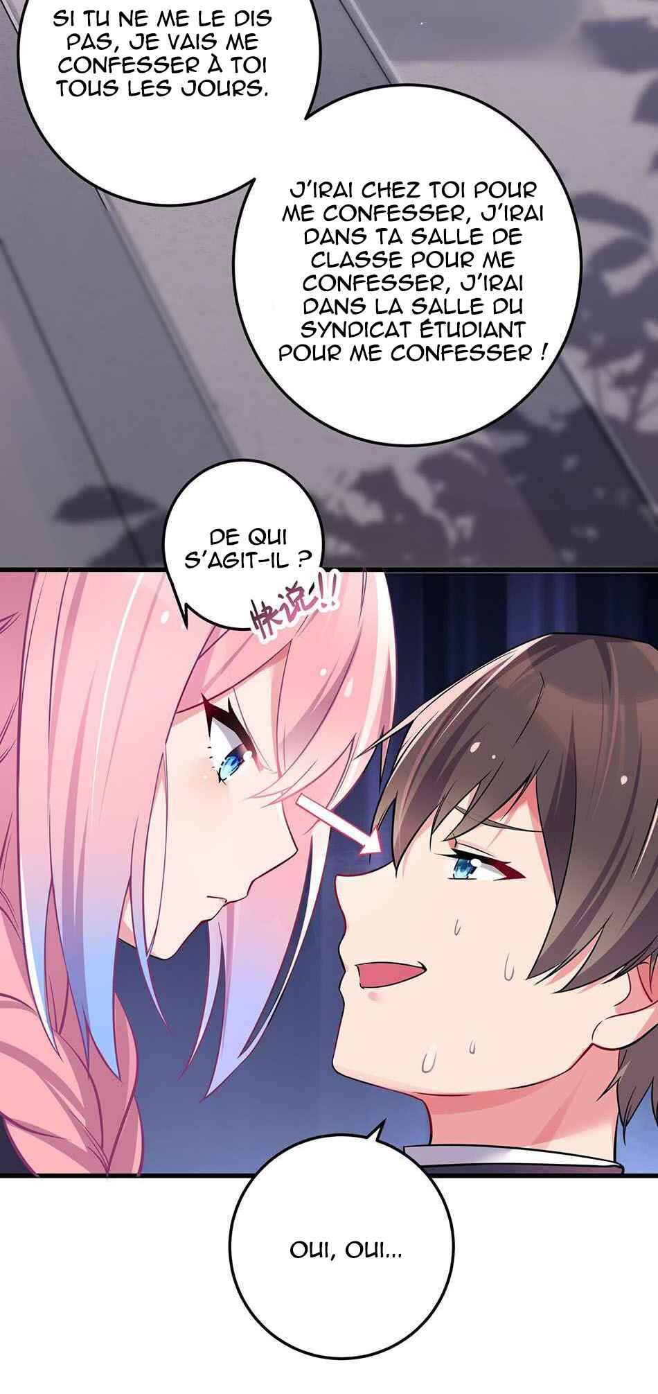 My Fake Girlfriend's Defending Against Their Attacks Chapter 1 - Page 32