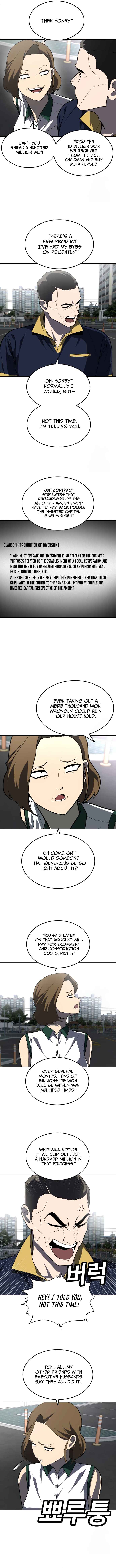 Norigam Chapter 36 - Page 10
