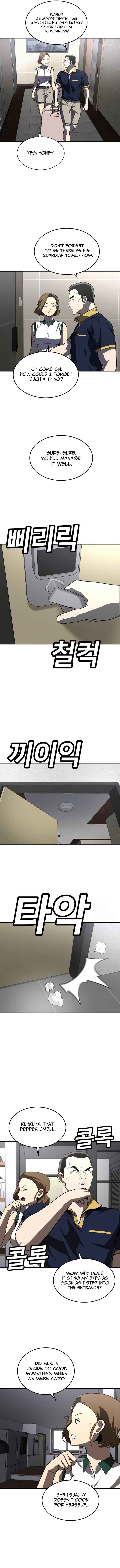 Norigam Chapter 36 - Page 12
