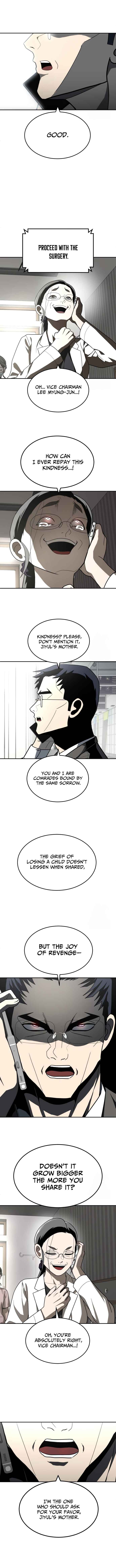 Norigam Chapter 36 - Page 4