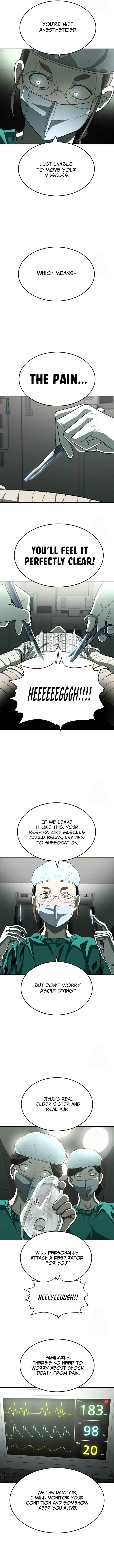 Norigam Chapter 36 - Page 7