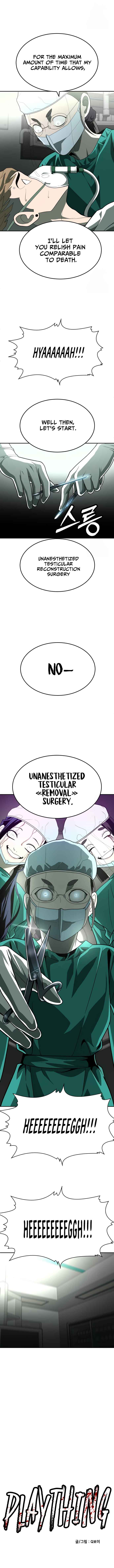 Norigam Chapter 36 - Page 8
