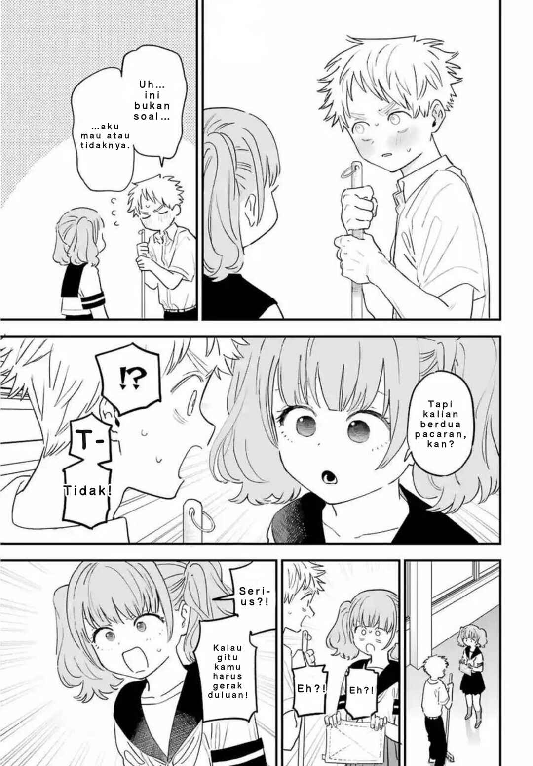 Suki na Ko ga Megane wo Wasureta Chapter 82 - Page 12