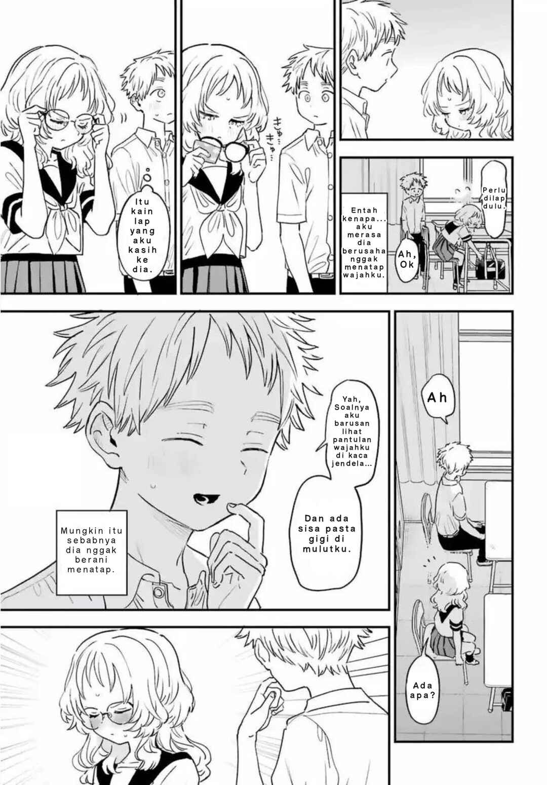 Suki na Ko ga Megane wo Wasureta Chapter 82 - Page 8