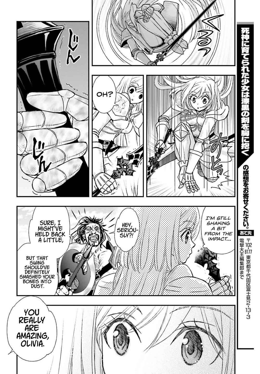 Shinigami ni Sodaterareta Shoujo wa Shikkoku no Tsurugi o Mune ni Idaku Chapter 28 - Page 22