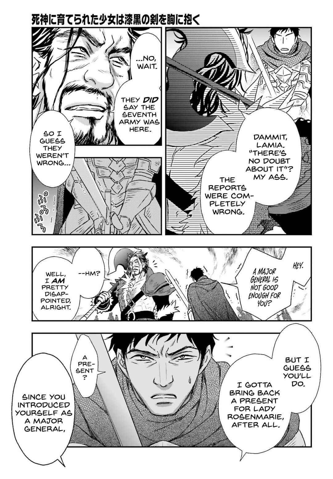 Shinigami ni Sodaterareta Shoujo wa Shikkoku no Tsurugi o Mune ni Idaku Chapter 28 - Page 7