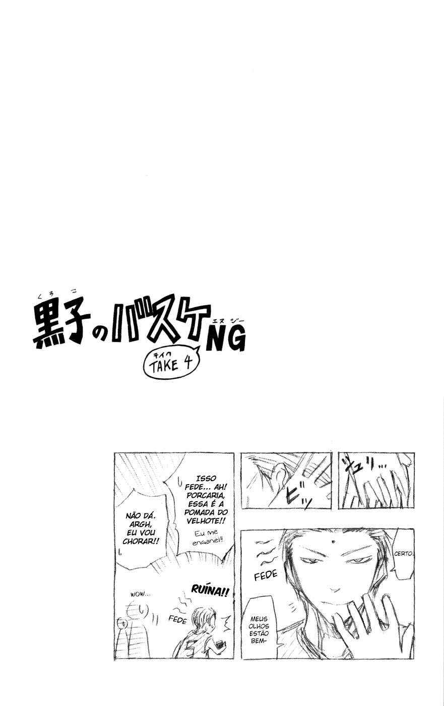 Kuroko's Basketball Chapter 104 - Page 21