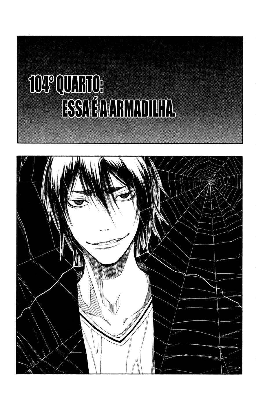 Kuroko's Basketball Chapter 104 - Page 4