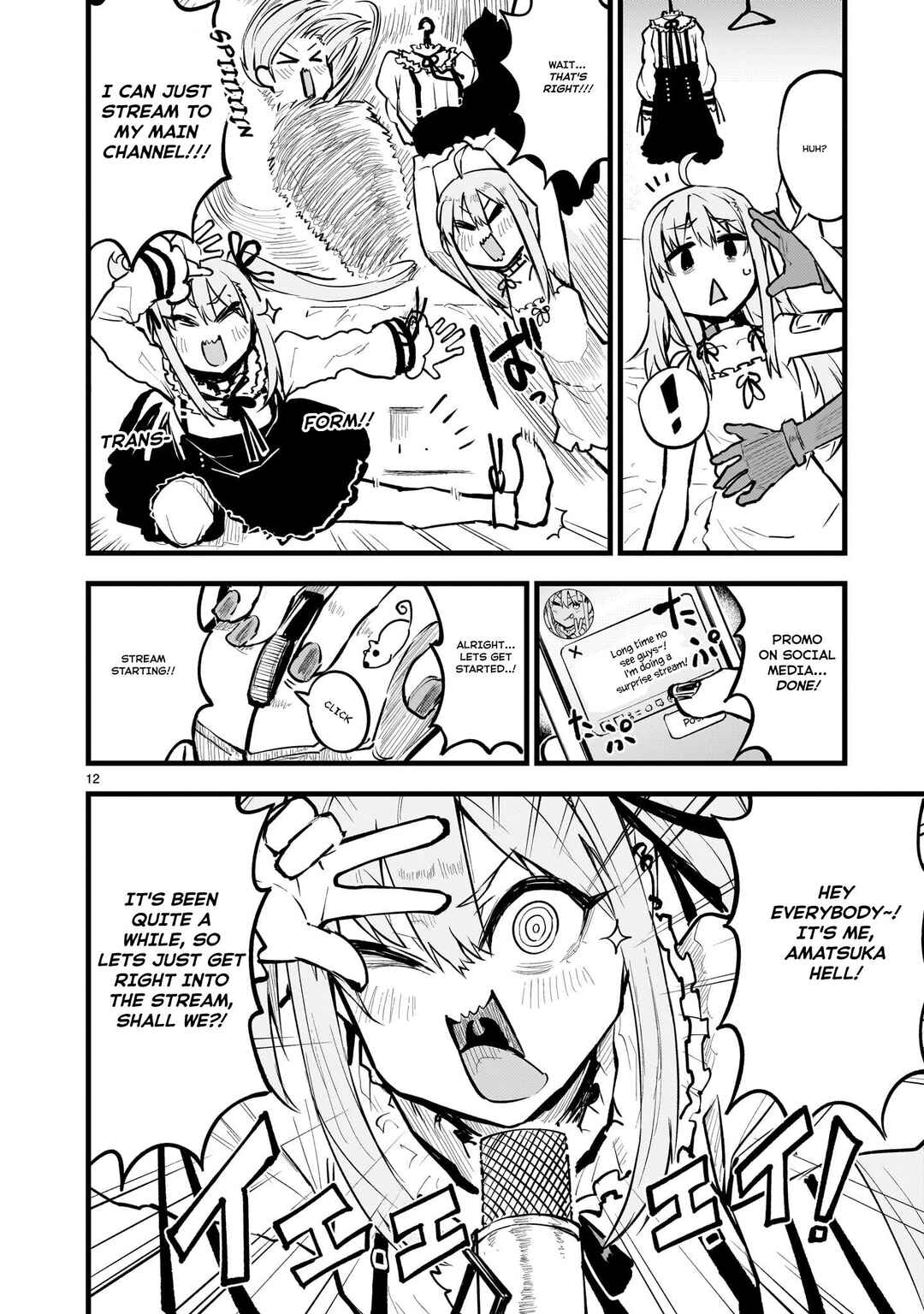 Streaming War Chapter 5 - Page 12
