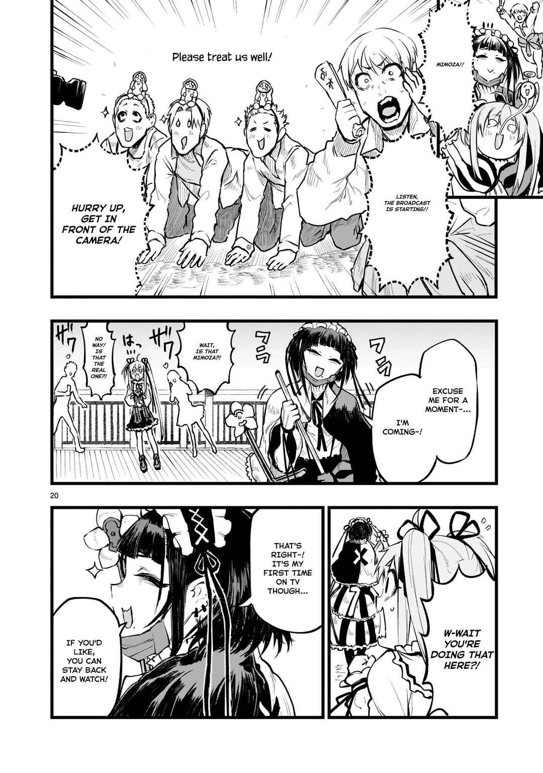 Streaming War Chapter 5 - Page 20