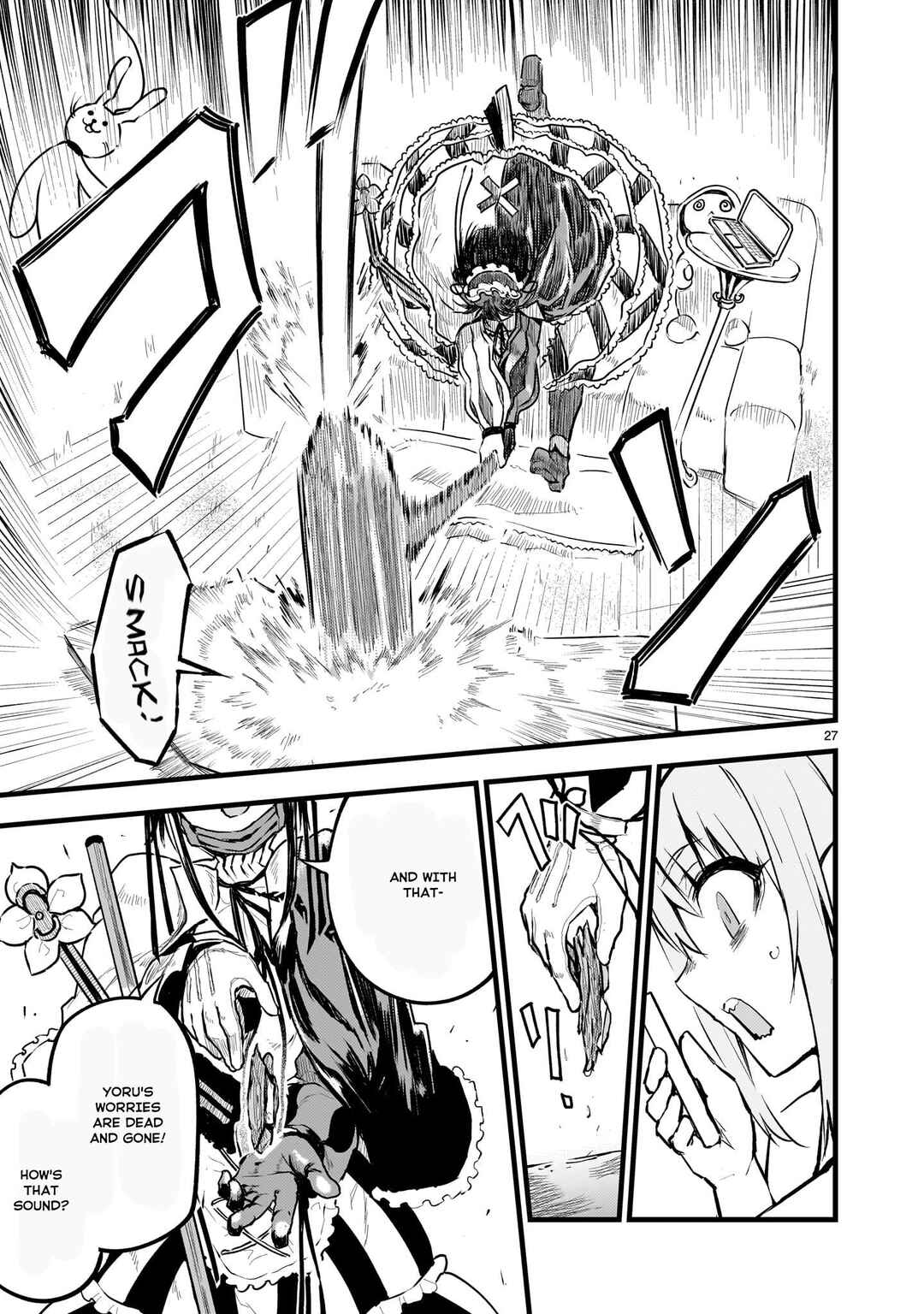 Streaming War Chapter 5 - Page 27