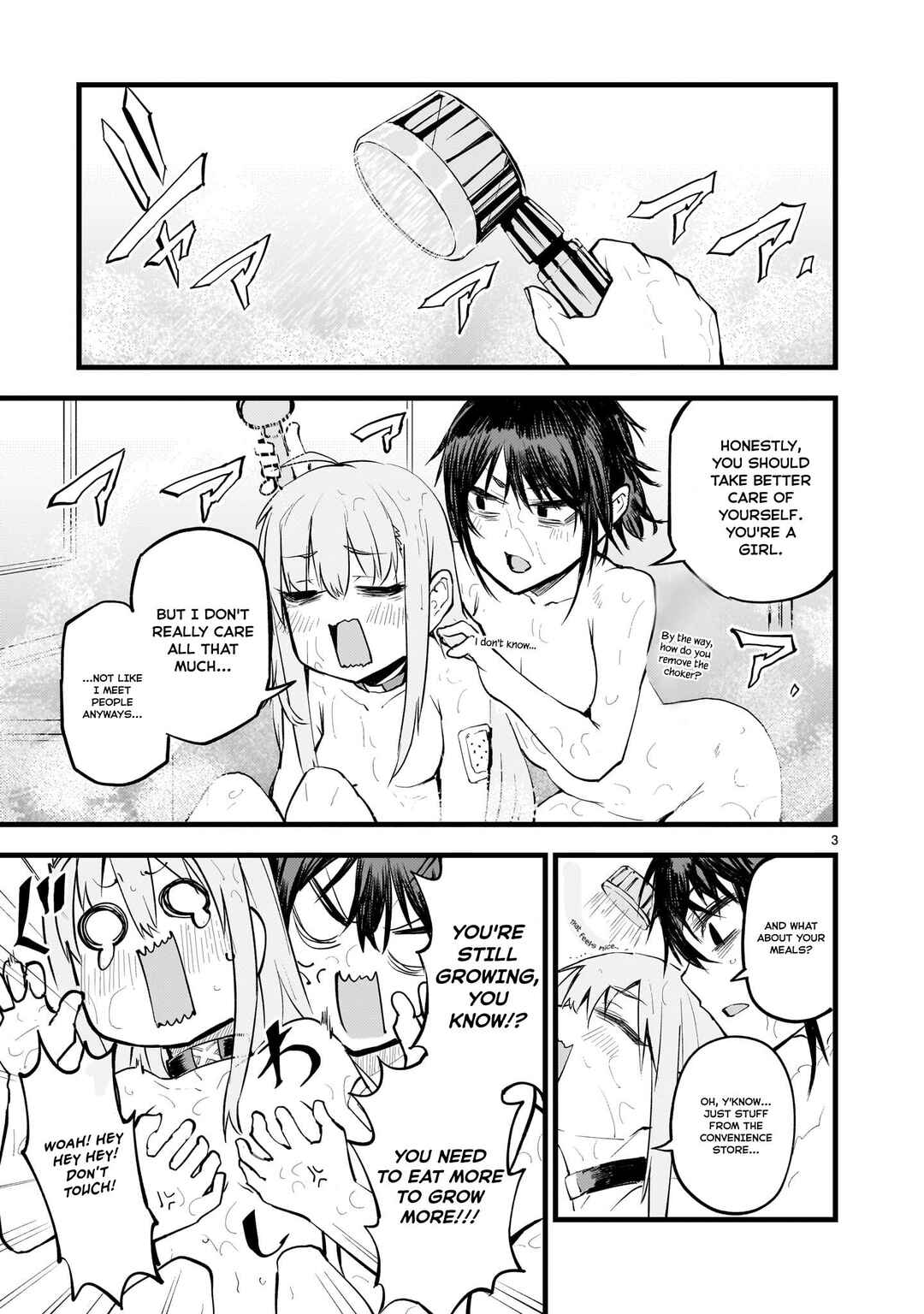 Streaming War Chapter 5 - Page 3
