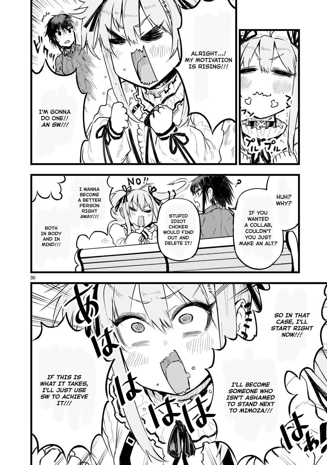 Streaming War Chapter 5 - Page 30
