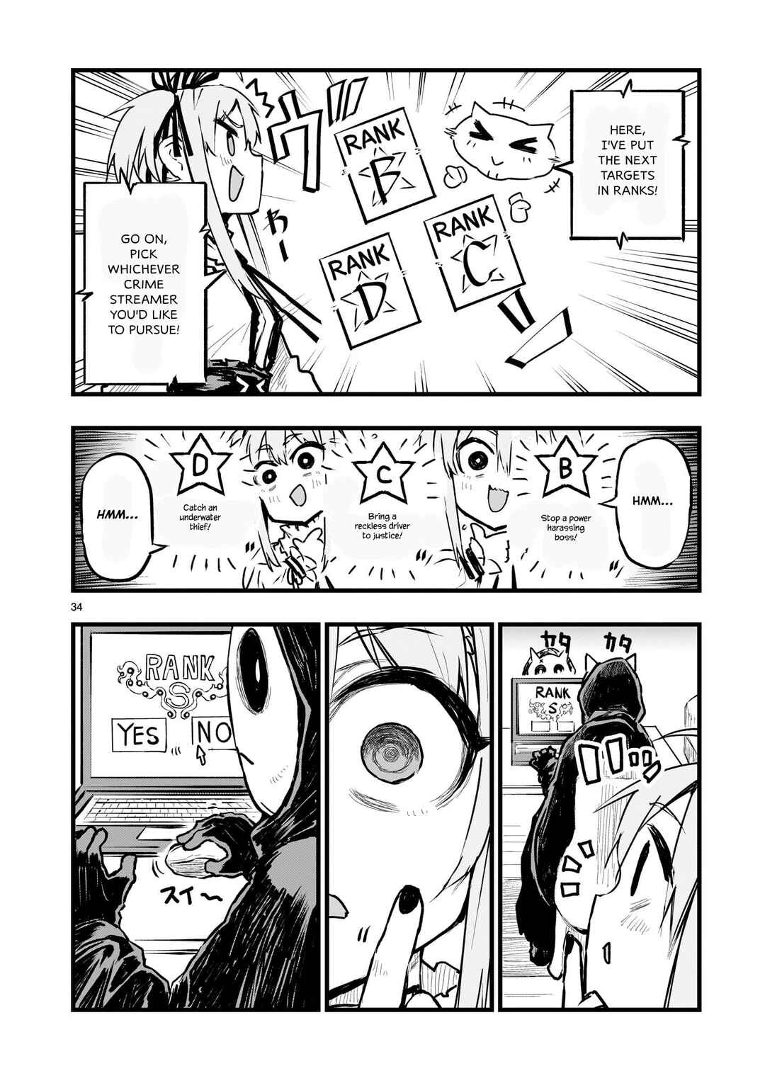 Streaming War Chapter 5 - Page 34