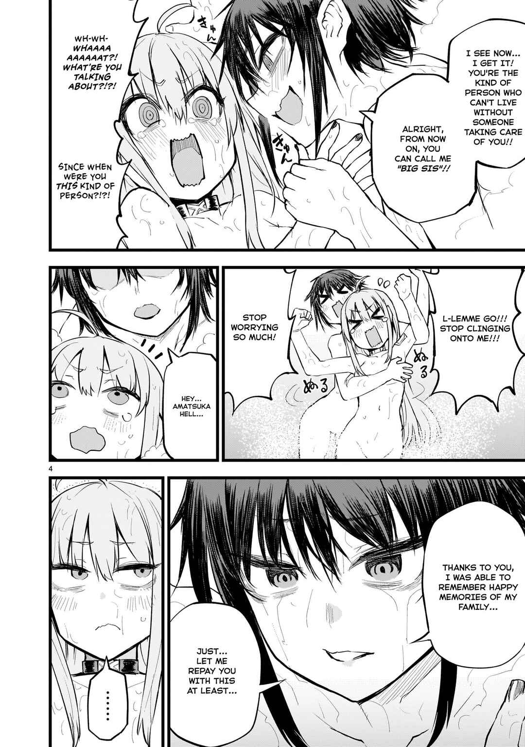Streaming War Chapter 5 - Page 4