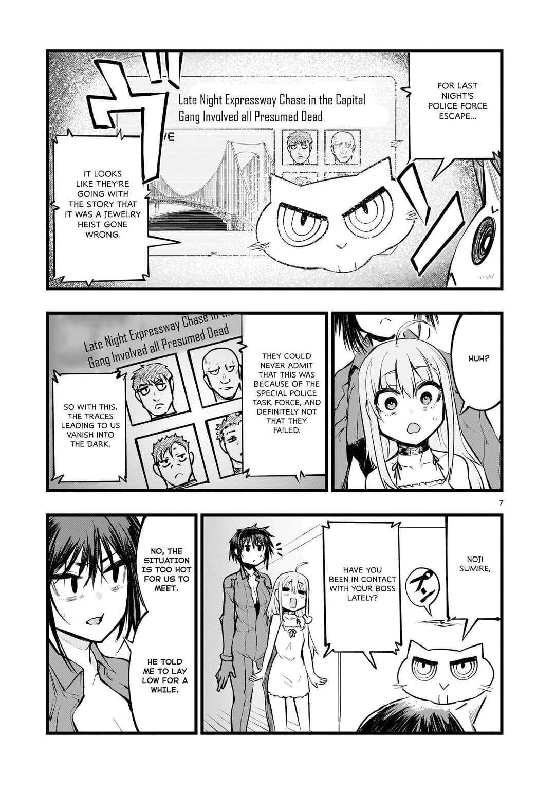 Streaming War Chapter 5 - Page 7