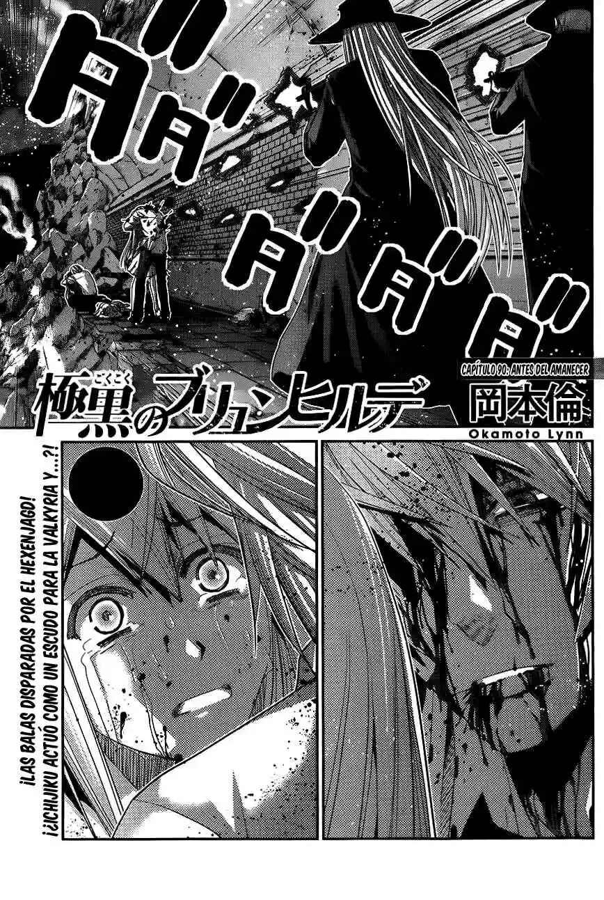 Gokukoku no Brynhildr Chapter 90 - Page 2
