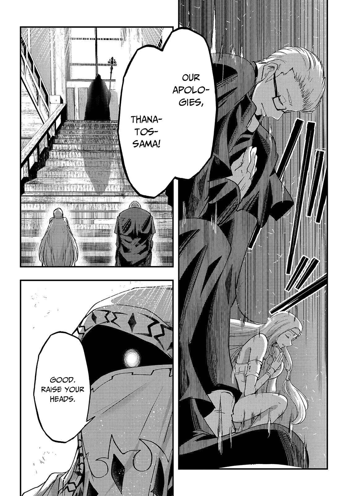 Gaikotsu Kishi-sama, Tadaima Isekai e Odekake-chuu Chapter 26 - Page 7