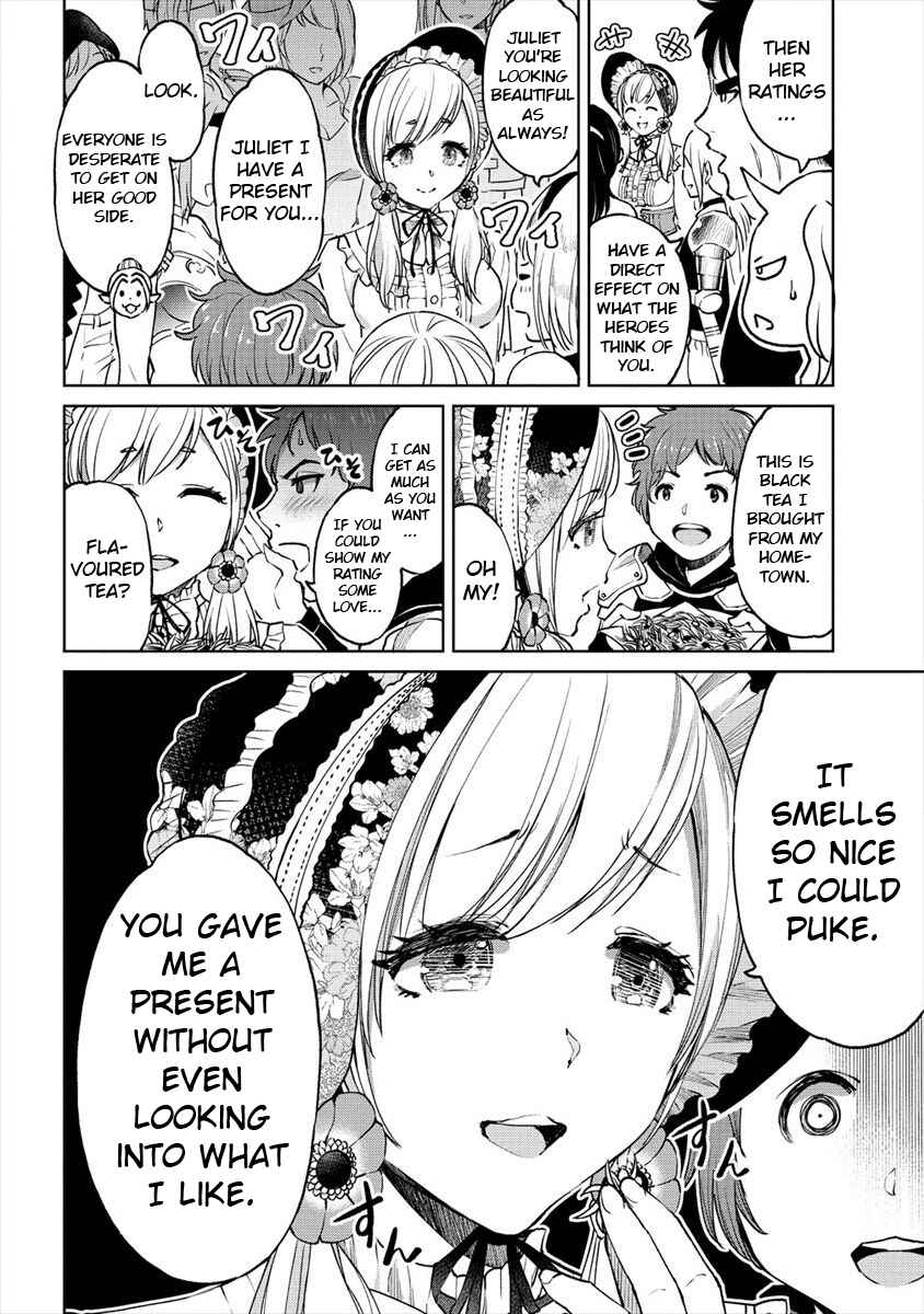 Sekai ni Hitotsu Dake no R Chapter 9 - Page 6