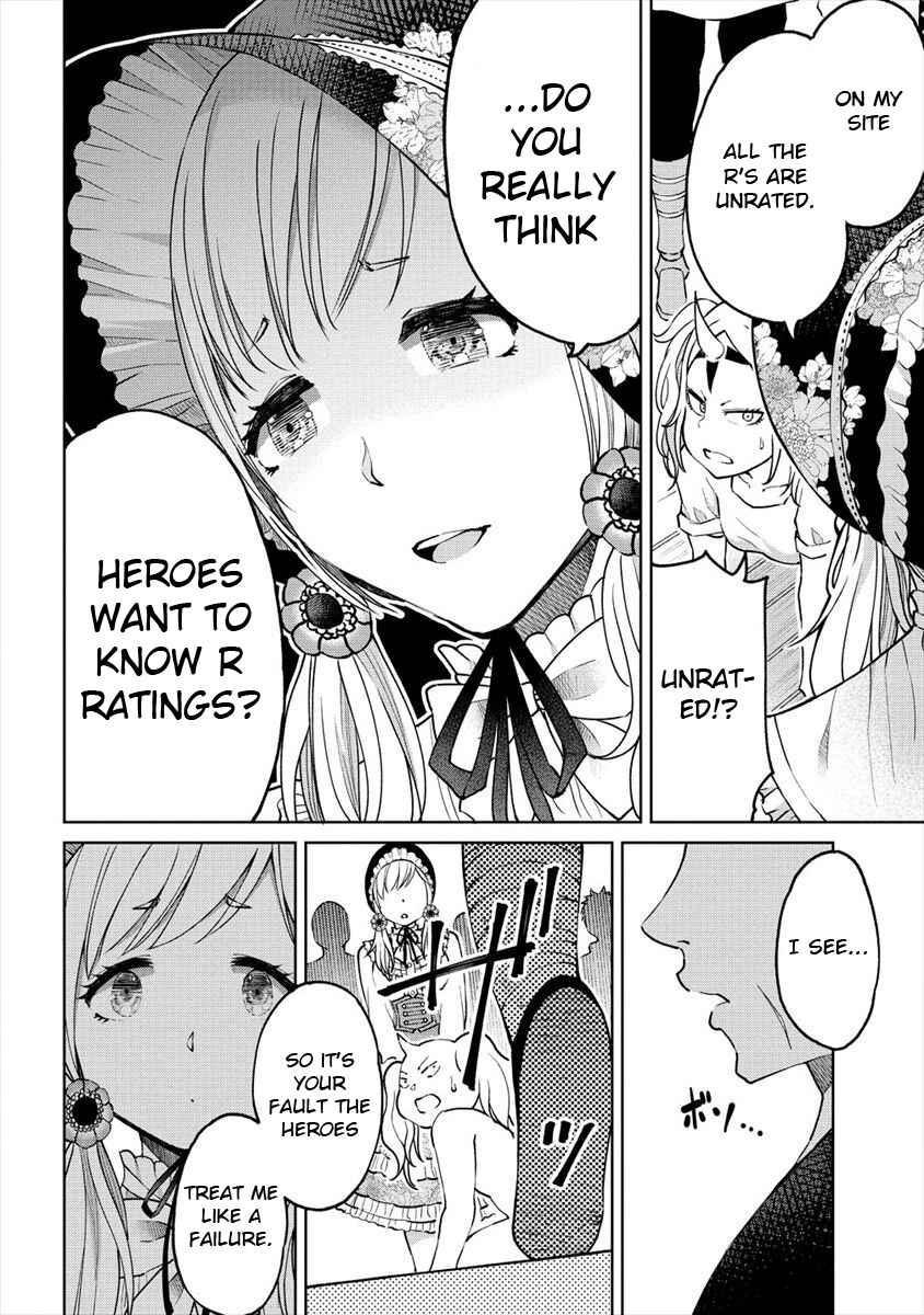 Sekai ni Hitotsu Dake no R Chapter 9 - Page 8