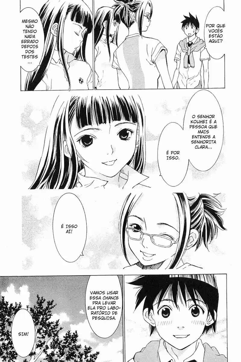 Gacha Gacha ~Capsule~ Chapter 39 - Page 15
