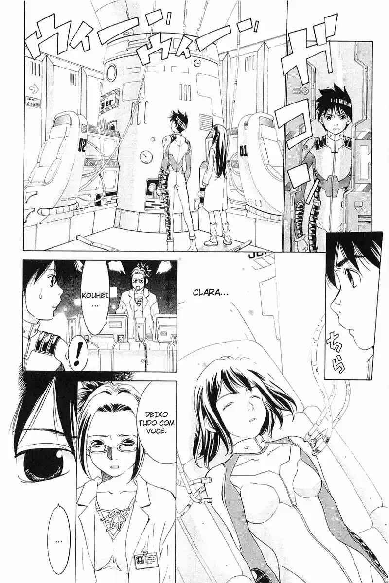 Gacha Gacha ~Capsule~ Chapter 39 - Page 18