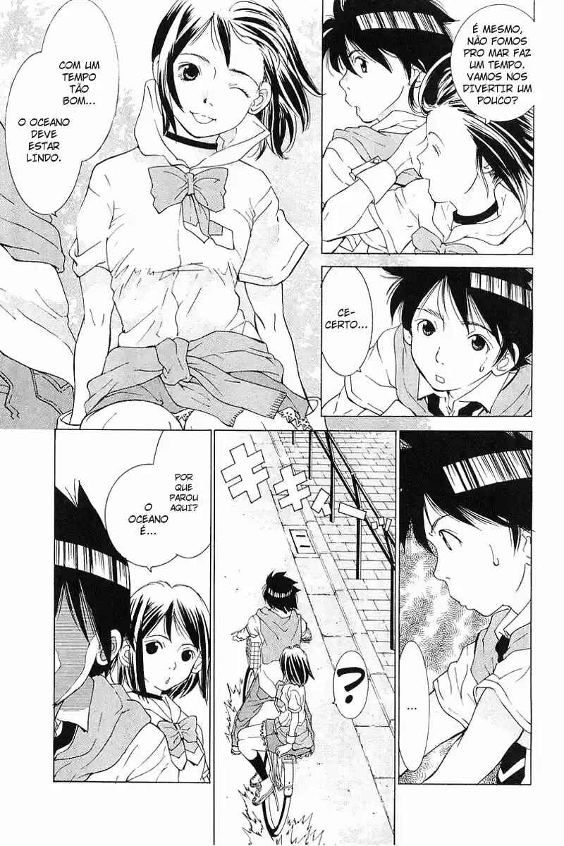Gacha Gacha ~Capsule~ Chapter 39 - Page 7
