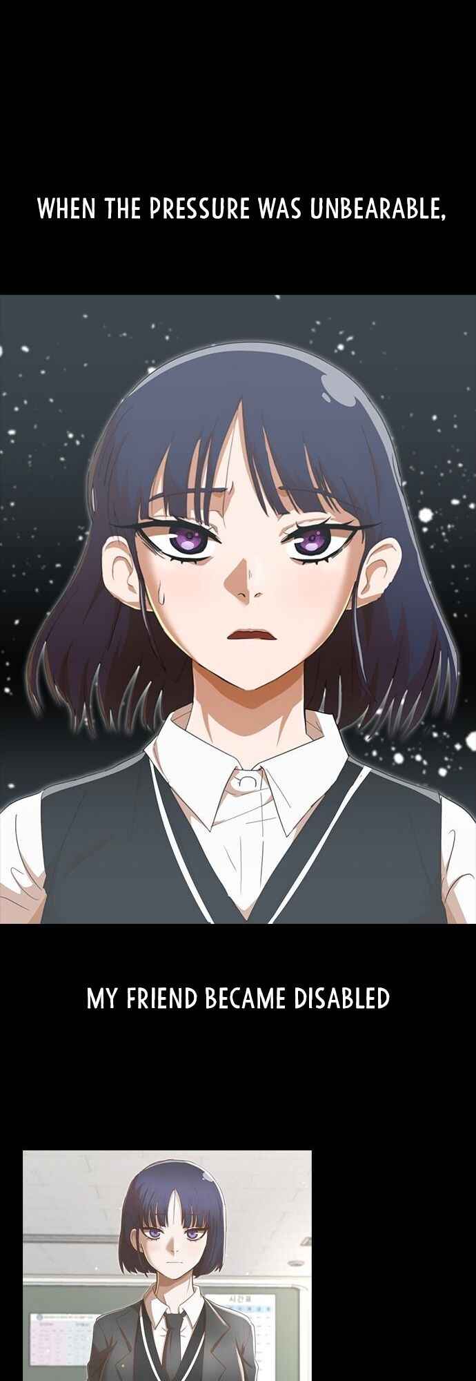 Random Chat Chapter 246 - Page 23