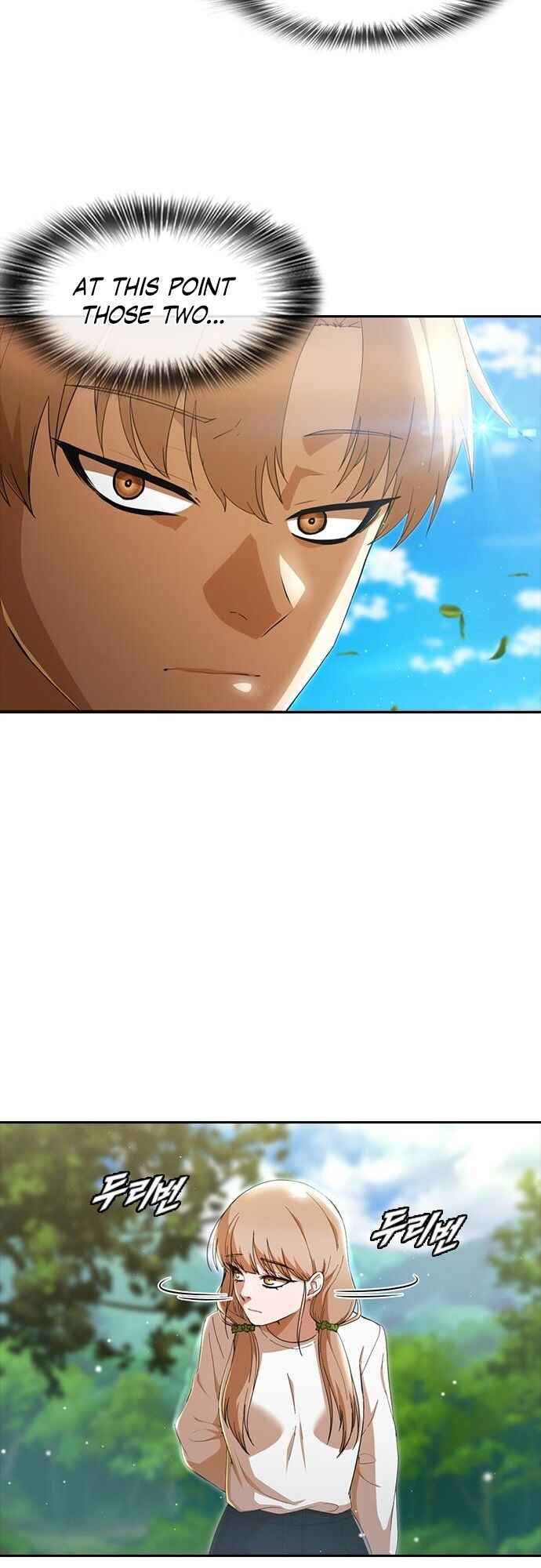 Random Chat Chapter 246 - Page 46