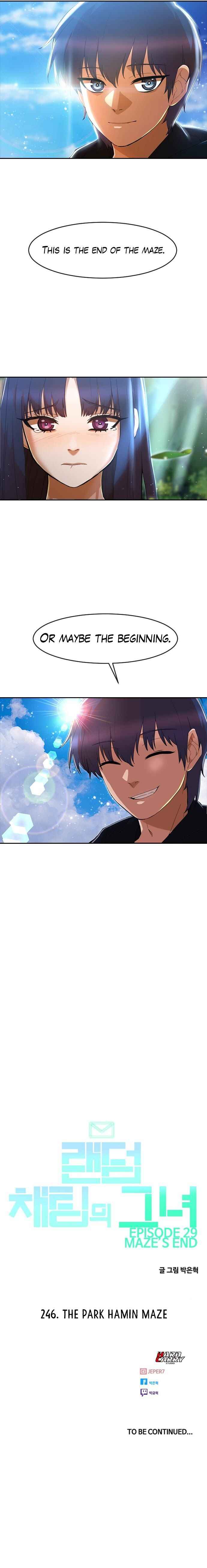 Random Chat Chapter 246 - Page 65