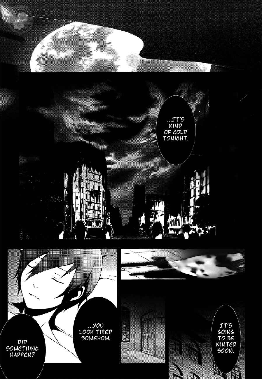 Persona 3 Chapter 23 - Page 1