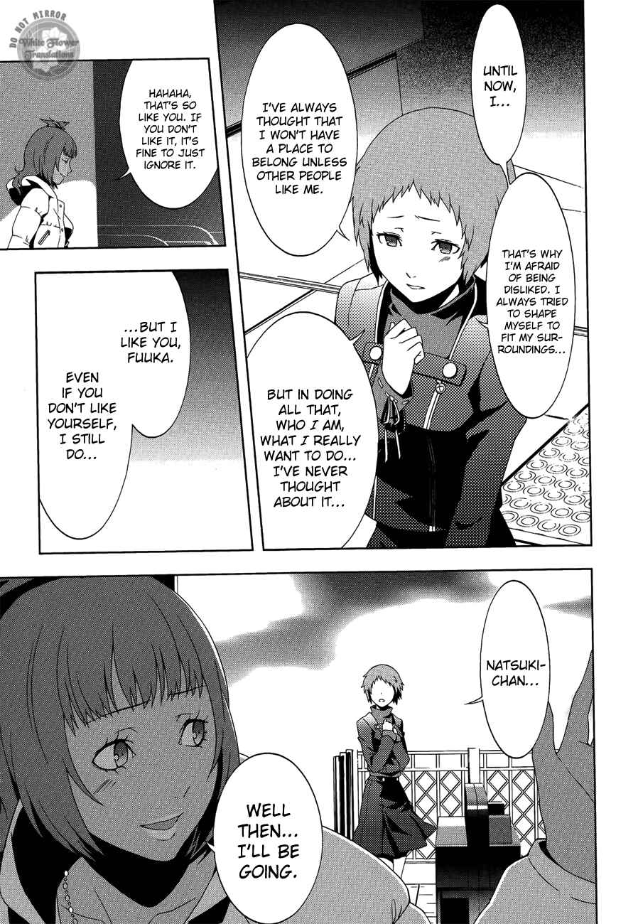 Persona 3 Chapter 23 - Page 13