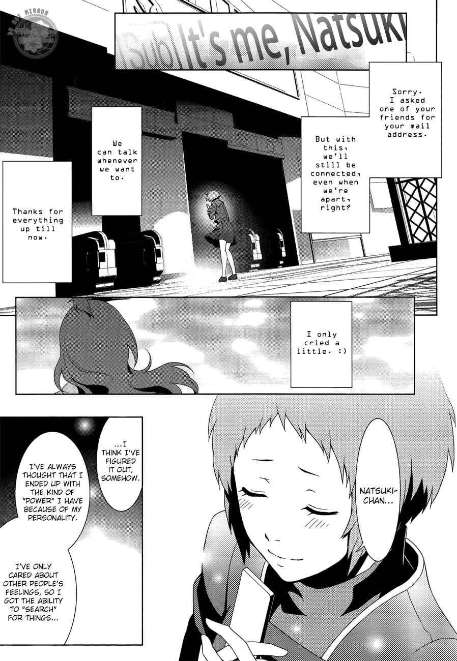 Persona 3 Chapter 23 - Page 15