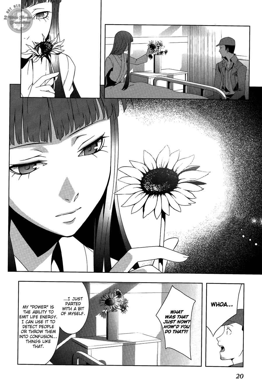 Persona 3 Chapter 23 - Page 18