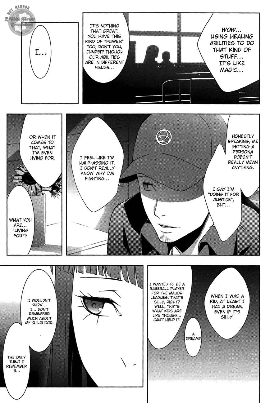 Persona 3 Chapter 23 - Page 19