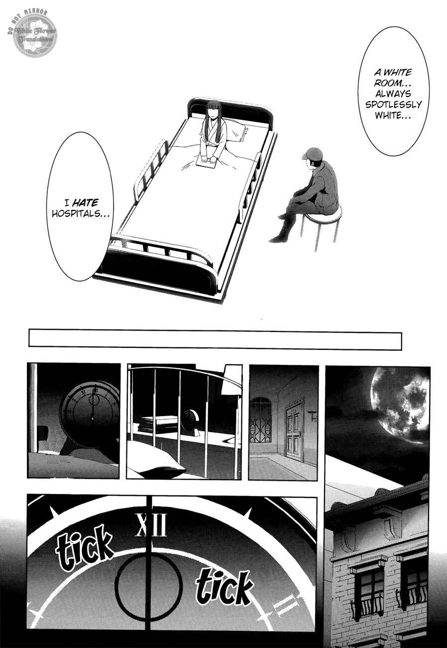 Persona 3 Chapter 23 - Page 20