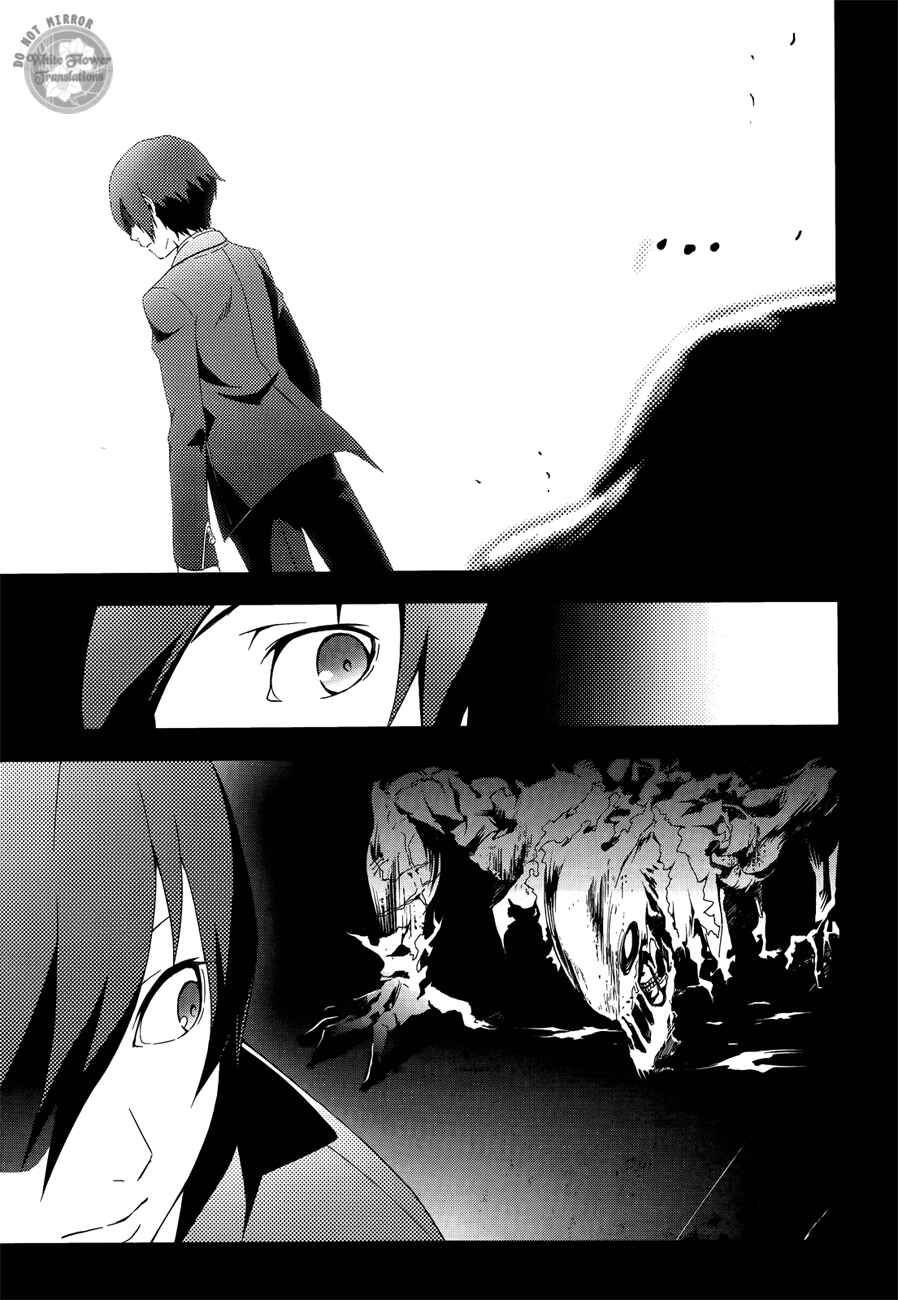 Persona 3 Chapter 23 - Page 27