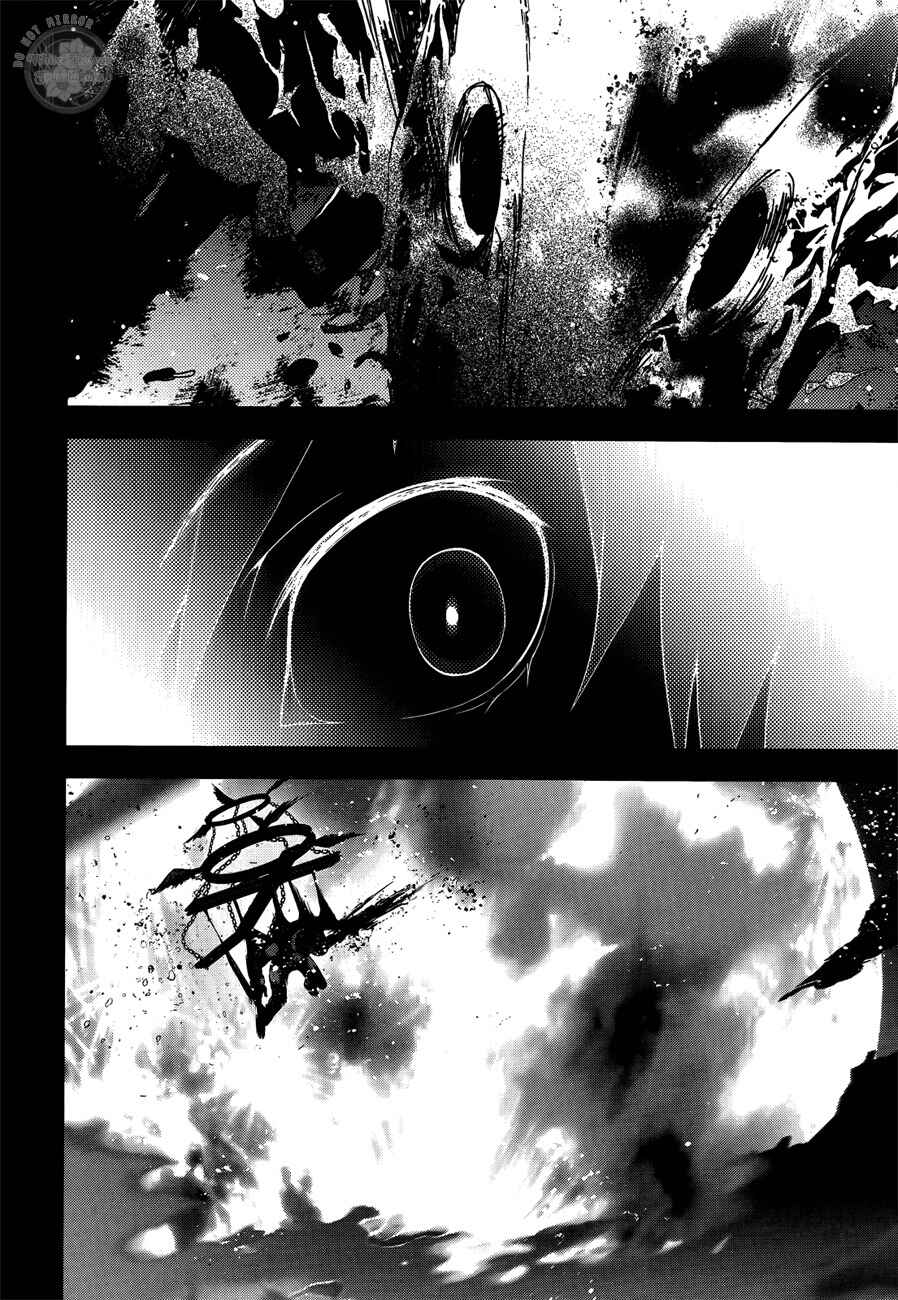 Persona 3 Chapter 23 - Page 28
