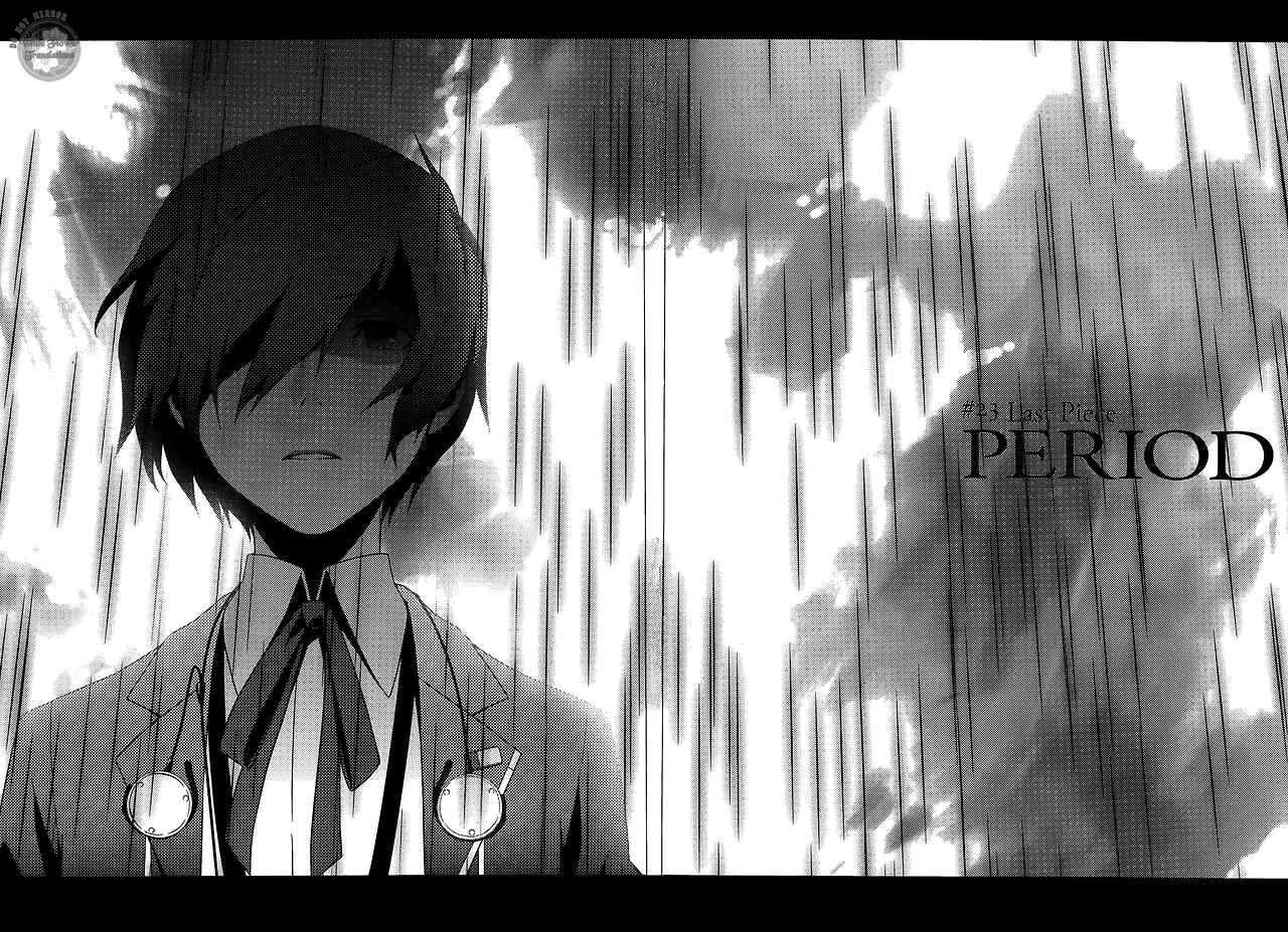 Persona 3 Chapter 23 - Page 32