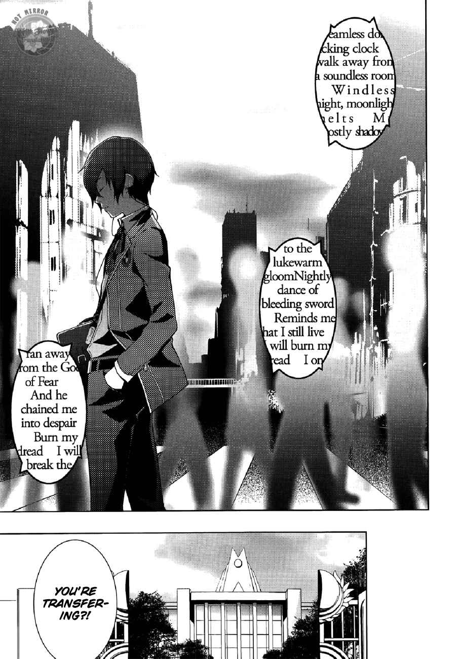 Persona 3 Chapter 23 - Page 5