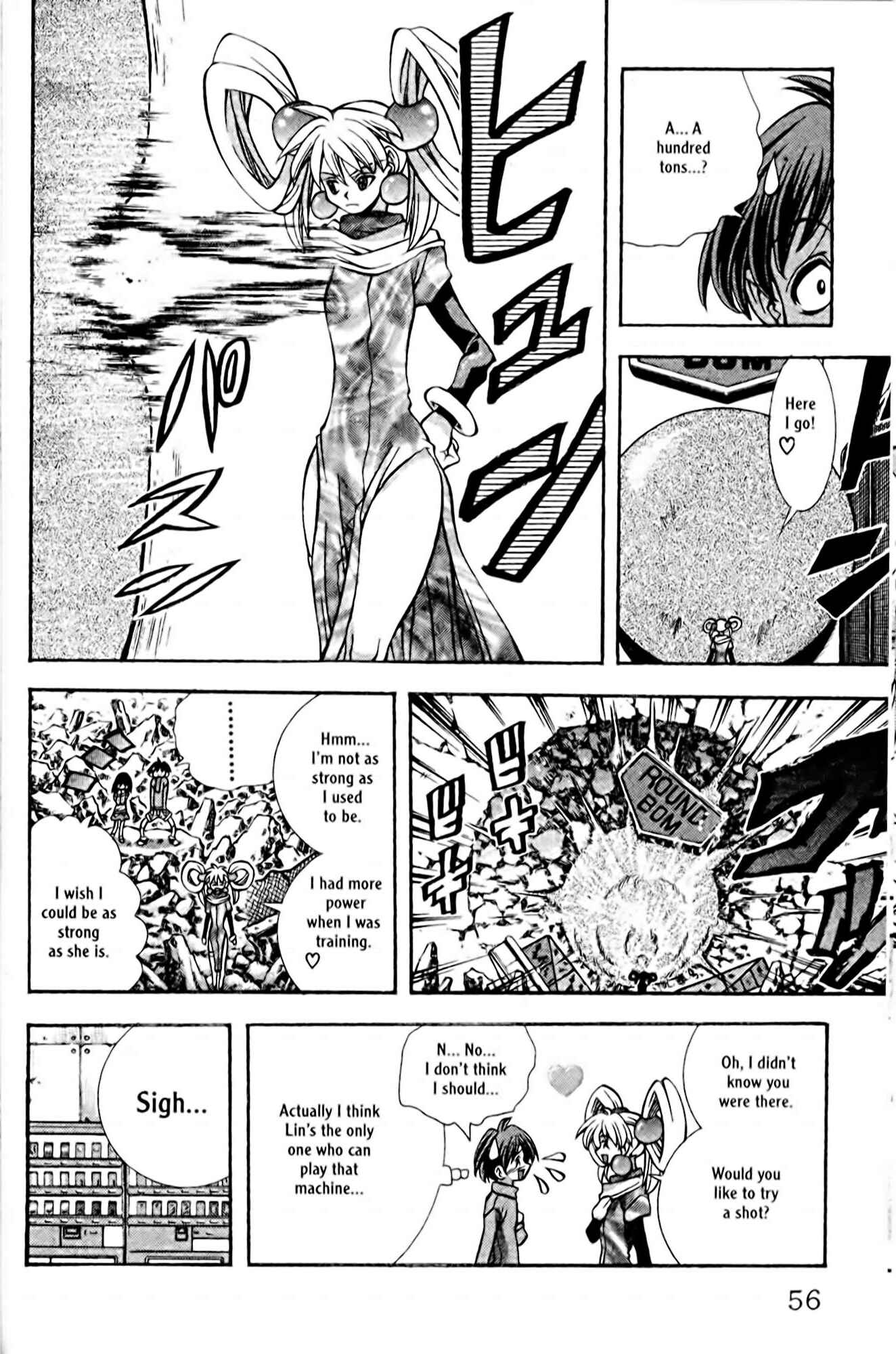 Eiken Chapter 91 - Page 12
