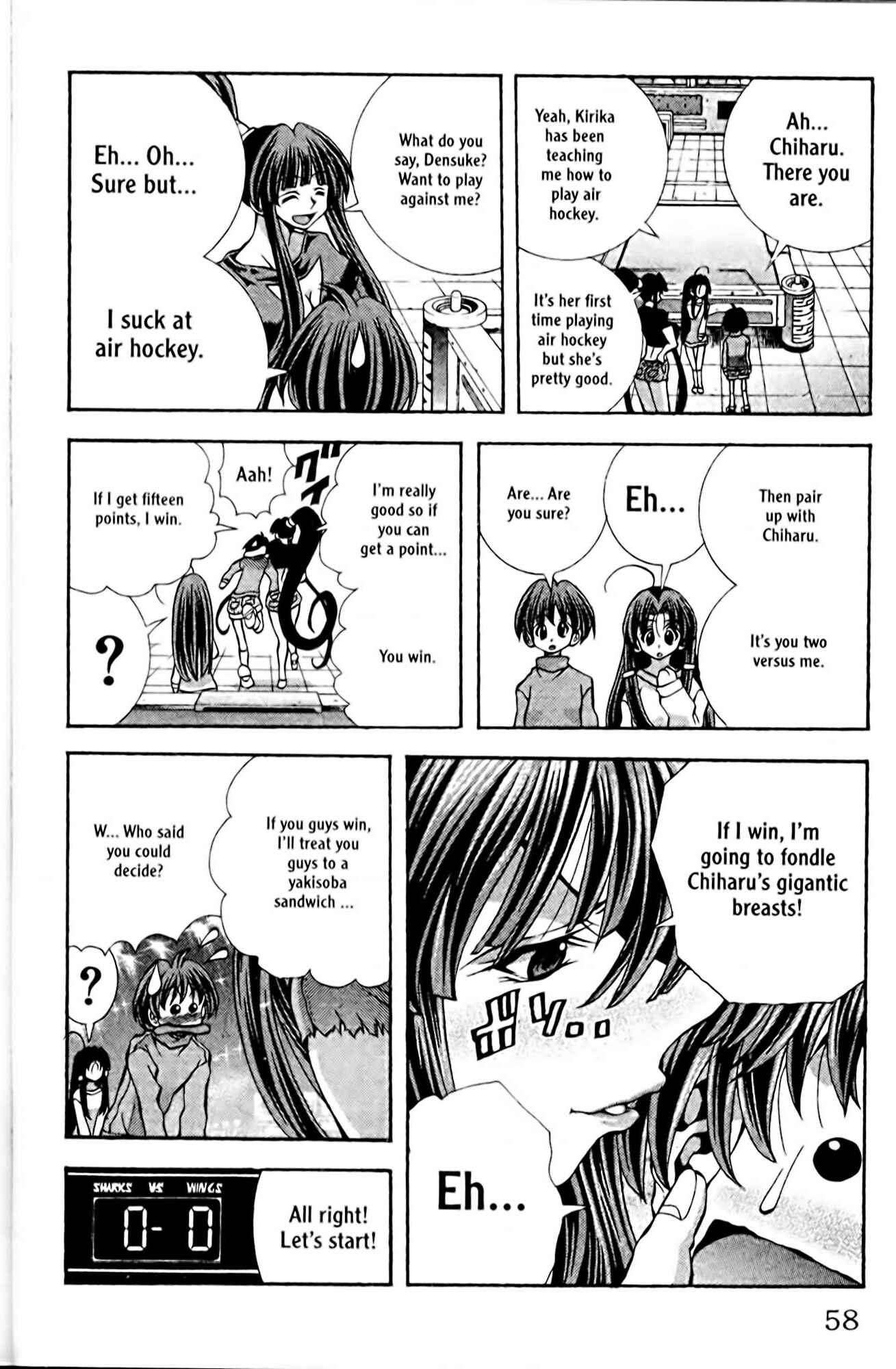Eiken Chapter 91 - Page 14