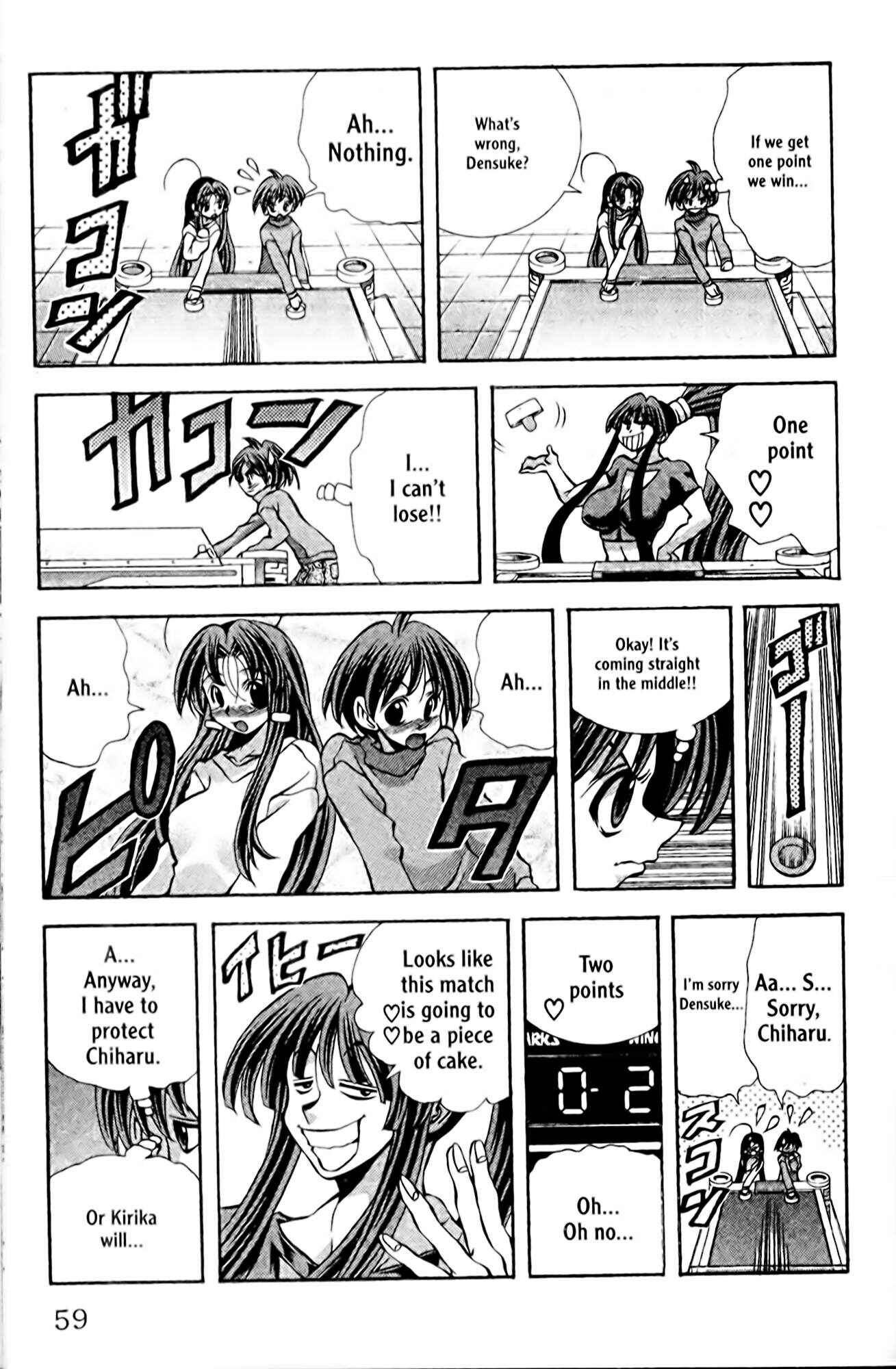 Eiken Chapter 91 - Page 15