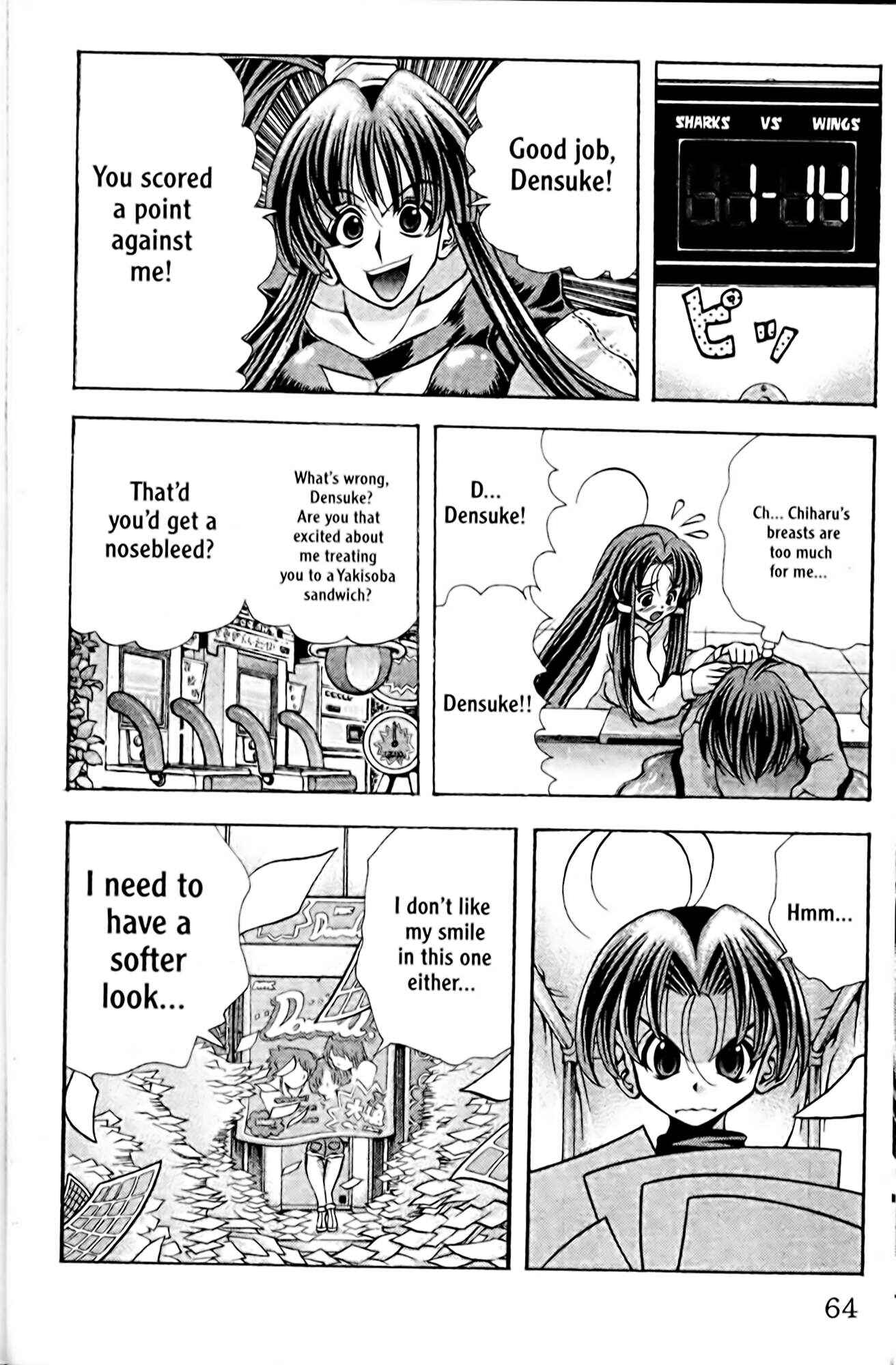 Eiken Chapter 91 - Page 20