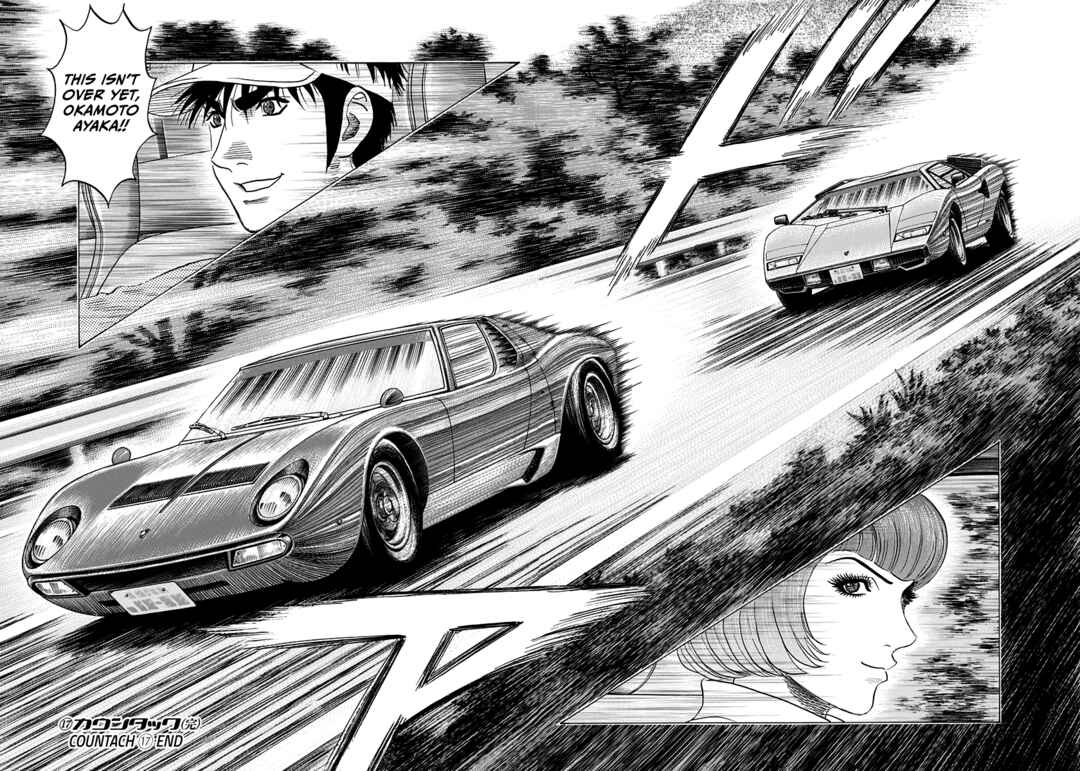 Countach Chapter 167 - Page 14
