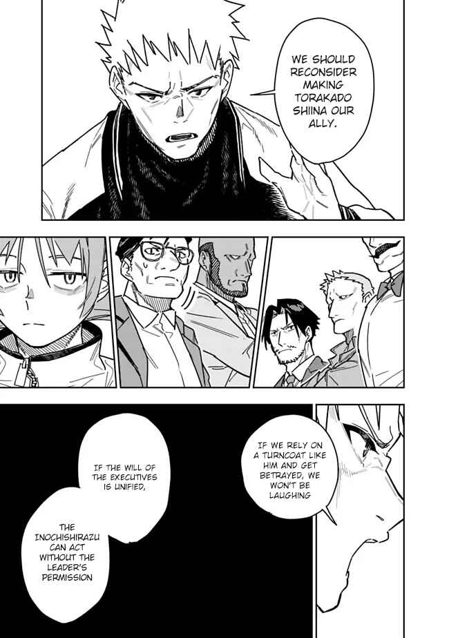 'Shop' Skill sae Areba, Dungeon Ka Shita Sekai demo Rakushou Da: Hakugai Sareta Shounen no Saikyou Zamaa Life Chapter 28 - Page 10