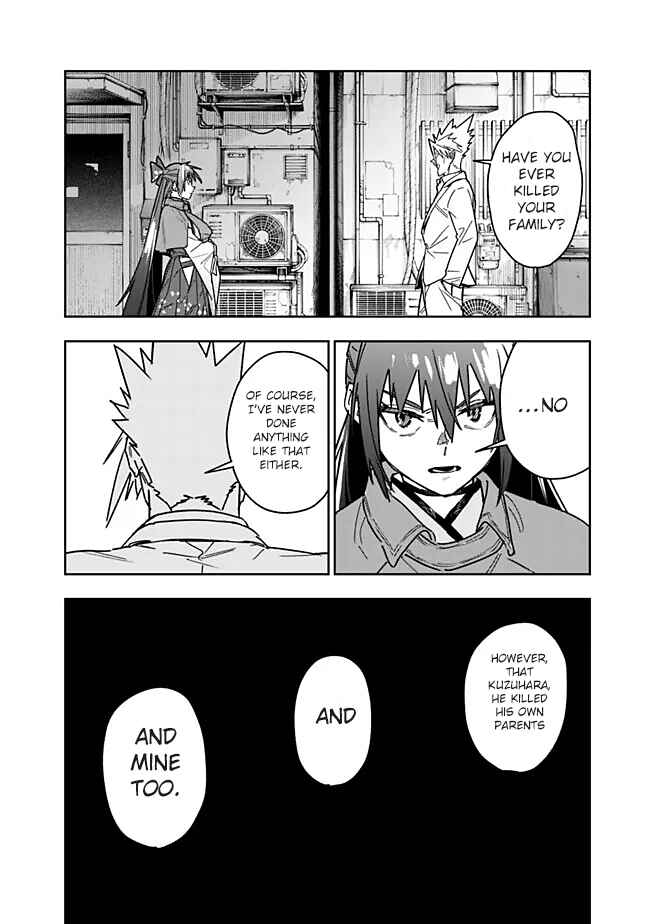 'Shop' Skill sae Areba, Dungeon Ka Shita Sekai demo Rakushou Da: Hakugai Sareta Shounen no Saikyou Zamaa Life Chapter 28 - Page 17